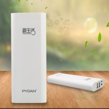 充電寶批發-源生活-20000mah