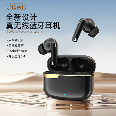 i59入耳式真無(wú)線藍(lán)牙耳機(jī)/AI智能翻譯/音樂(lè)高音質(zhì)HIFI立體音入耳式ENC智能降噪長(zhǎng)續(xù)航運(yùn)動(dòng)/藍(lán)牙耳機(jī)工廠/批發(fā)/定制/適用于蘋果華為 【ENC降噪+HiFi立體音】