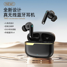 i59入耳式真無線藍(lán)牙耳機(jī)/AI智能翻譯/音樂高音質(zhì)HIFI立體音入耳式ENC智能降噪長續(xù)航運(yùn)動(dòng)/藍(lán)牙耳機(jī)工廠/批發(fā)/定制/適用于蘋果華為 【ENC降噪+HiFi立體音】